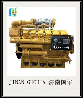 G6190zlc Jinan Diesel Marine Engine Parts Chidong Customized to Your Business Success