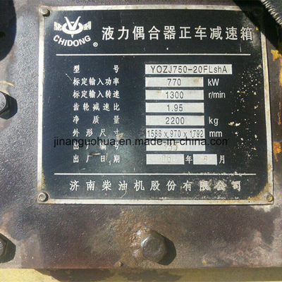 190 Series Engine Overhaul Jichai Chidong 12V190 Standard Output and Performance