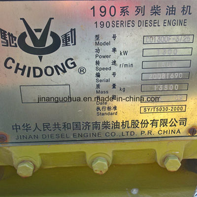 190 Series Engine Overhaul Jichai Chidong 12V190 Standard Output and Performance