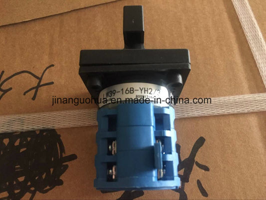 Customization Qd-3000A/24V Silicon Rectifying Power Supply for Starting Cylinder Parts