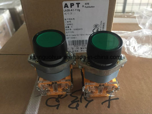 Customization Qd-3000A/24V Silicon Rectifying Power Supply for Starting Cylinder Parts