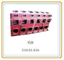 Standard 12vb. 01.01/C10.01.01A Cylinder Block Assembly Diesel Engine Parts Shengdong