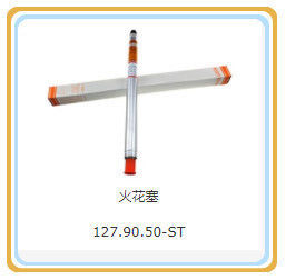 Standard Spark Plug 127.90.50 118kg for Shengdong 12V190 Gas Generator Parts