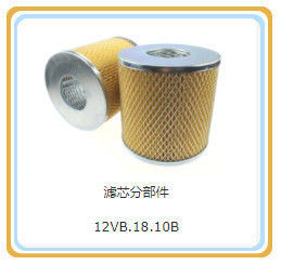 ISO Certified 12V190 Gas Generator Parts 12vb. 18.10b Oil Filter for 200kW Shengdong