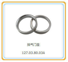 118kg Shengdong 127.03.80.03A Exhaust Valve Cylinder Head Parts Customizable Options