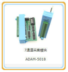 118kg Adam-5018 Data Acquisition Module for Shengdong Gas Generator Output Efficiency