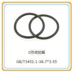 Push 700kw Gas Generator Parts for Standard Component Shengdong 12vb. 03.04 Stud