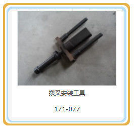 10 Years of Experience in Supplying Shengdong Gas Generator Parts with The Piston Pin