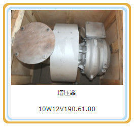 10 Years of Experience in Supplying Shengdong Gas Generator Parts with The Piston Pin