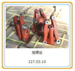 Customized 500kw Shengdong Gas Generator Parts The Piston Pin with Customization