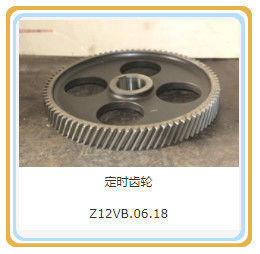 Customized 500kw Shengdong Gas Generator Parts The Piston Pin with Customization