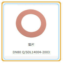 Standard Component Shengdong Gas Engine Parts CE Certified for Dependable Performance