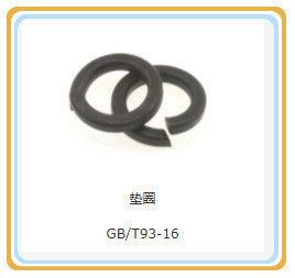 Standard Component Shengdong Gas Engine Parts CE Certified for Dependable Performance
