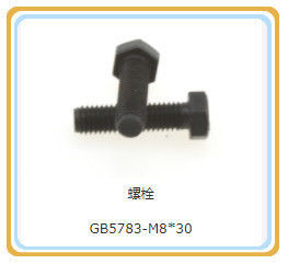 Standard Component Shengdong Gas Engine Parts CE Certified for Dependable Performance