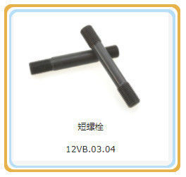 500kw Gas Generator Shengdong Engine Parts Standard Component with CE Certification