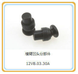 Jinan Guohua 12V190 Engine Parts for Shengdong/Jichai Gas Generator Made of Aluminum