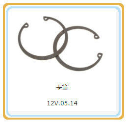 Chidong H16V190 Diesel Engine Parts for Small Engines CE Certified and Small Size