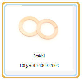 Chidong H16V190 Diesel Engine Parts for Small Engines CE Certified and Small Size