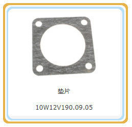 Chidong H16V190 Diesel Engine Parts for Small Engines CE Certified and Small Size