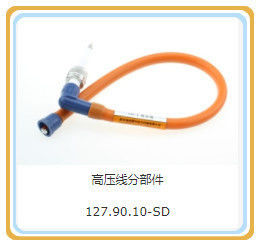 Chidong H16V190 Diesel Engine Parts for Small Engines CE Certified and Small Size