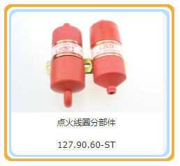 Chidong H16V190 Diesel Engine Parts for Small Engines CE Certified and Small Size