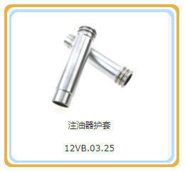 Jinan Diesel Engine Parts 500kw Shengdong Natural Gas Generator with 118kg Aluminum