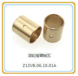 Jinan Diesel Engine Parts 500kw Shengdong Natural Gas Generator with 118kg Aluminum