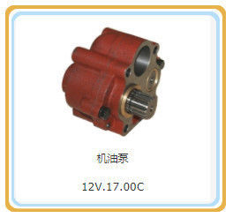 10 Years Experience and CE Certification for Aluminum Engine Maintenance of Shengdong