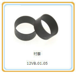 Standard Component 12V190 Model Shengdong Engine Parts with from Jinan Guohua