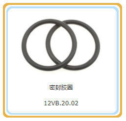 Standard Component 12V190 Model Shengdong Engine Parts with from Jinan Guohua