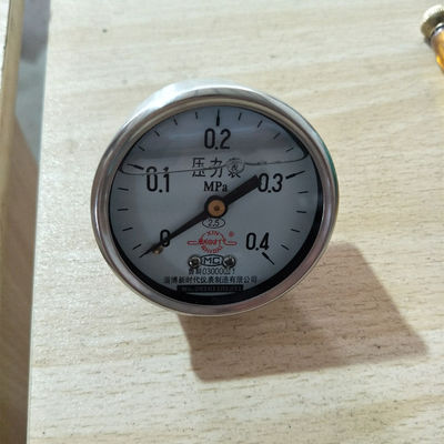 Non-Standard Component W12V190.27.00 Inter Cooler for Shengdong Generator Parts to Kz