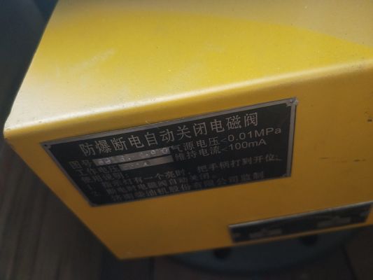 CE Certified Push Magneto Transmission Assembly T22.15.00A for Kz by Shengdong Rband