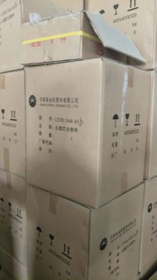 Shengdong 500kw Gas Generator Engine Model T12V190zlt Engine Parts Customized Request