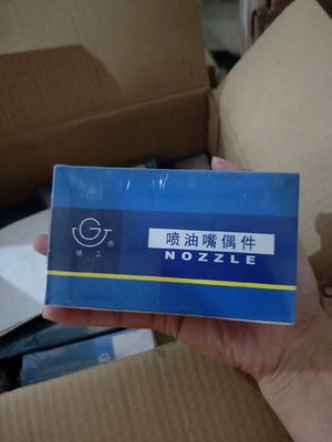 Non-Standard Component 12V190 Shengdong Natural Gas Generator Parts for Shengli Oilfield