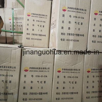 12V190 Jinan Chidong Diesel Engine Parts Non-Standard Component for Optimal Performance