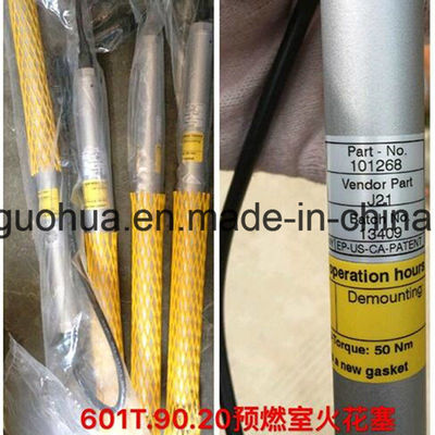 Jichai Diesel Engine Parts Intercooler CO1200/20 Forged for Customer Requirements