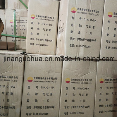 12V190 Jinan Chidong Engine Parts Press and Cylinder for Performance