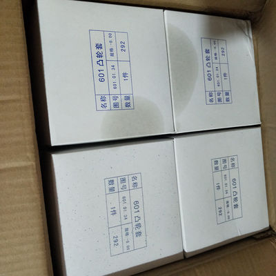 G12V190pzl-3 Standard Component Chidong Engina Parts with Aluminum Material