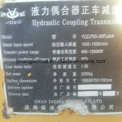 Customize Your G12V190PZL-3 Oil and Gas Drilling Engine for Improved Drilling Performance