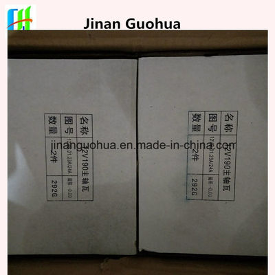 Aluminum Alloy Radiator for 12V190 Jinan Diesel Engine Parts at Competitive
