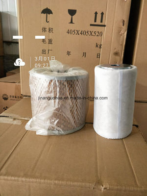 Customized Request Water Pump 12vb 22.00b with Customization