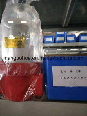 CCC Certified Cylinder Head for Jichai Engine Generator Spare Parts at Competitive