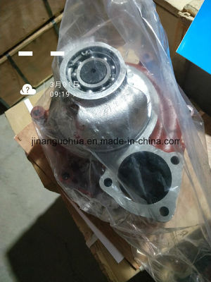 Single Screw Compressor Woodward Digital Actuator for G12V190BC Jichai Engine Generator