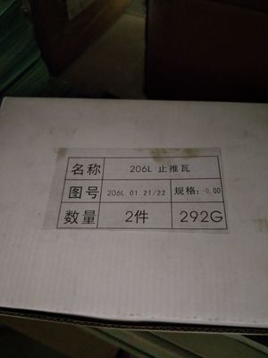12vb 21.00 Jichai Engine Parts Oil Cooler Assembly ISO 9001 Certified Aluminum Alloy