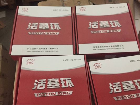 Jichai Chidong Jinan Diesel Engine 12V190 Series Engine Parts H16V190zdt2-2 for Your