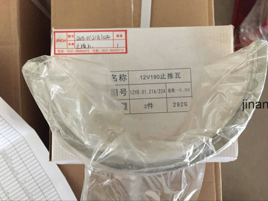 Jichai Chidong Jinan Diesel Engine Marine Engine Overhaul Parts Safety and Performance