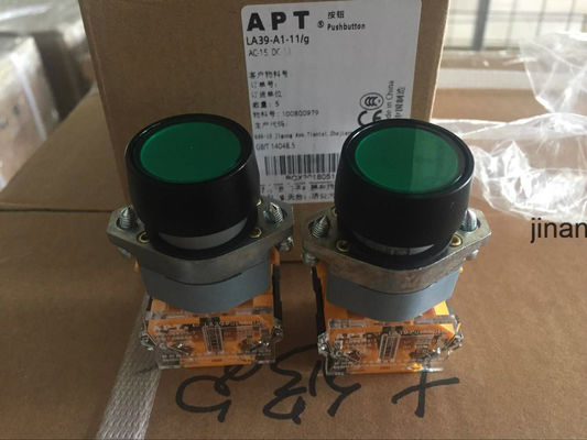 Jichai Chidong Jinan Diesel Engine Marine Engine Overhaul Parts Safety and Performance