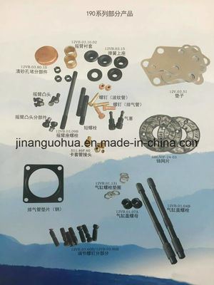 Jichai Jinan Diesel Engine 12V190 Engine Parts Crankshaft Tile for Standard Component