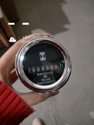 12V. 33.00b Tachometer Transmission Assembly Shengdong/Jichai Engine Parts Compatible