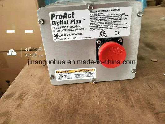 Woodward Egs Digital Actuator/Driver Customization for Your Customized Solutions